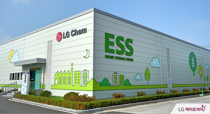 LG에너지솔루션의 에너지저장장치(ESS). [LG에너지솔루션 제공]