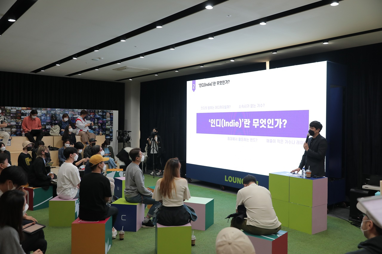 [한국음악레이블산업협회 제공]