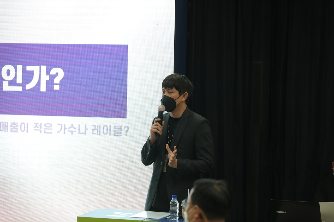 [한국음악레이블산업협회 제공]