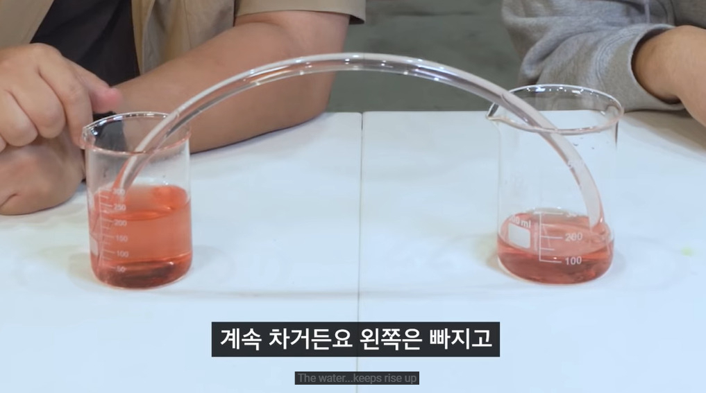 각종 과학 실험을 진행하며 구독자 68만여명을 확보한 과학공학 콘텐츠 스타트업 '긱블' [유튜브 캡처]