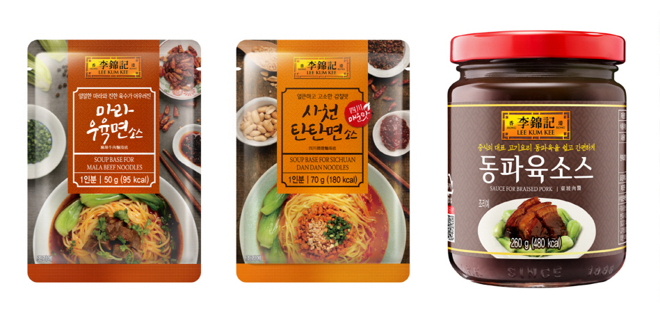이금기 간편소스 제품들[이금기 제공]