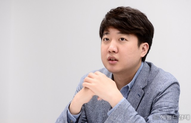 이준석 전 국민의힘 최고위원. [헤럴드경제DB]