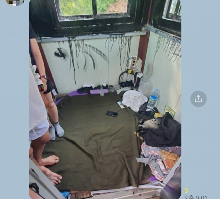 [온라인 커뮤니티 디시인사이드 캡처]