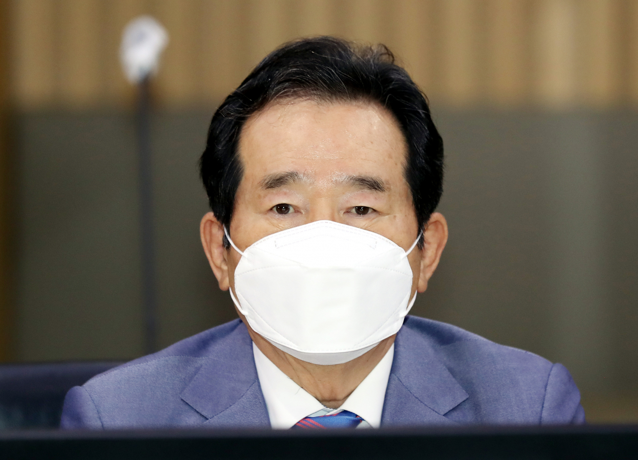 정세균 전 국무총리. [연합]