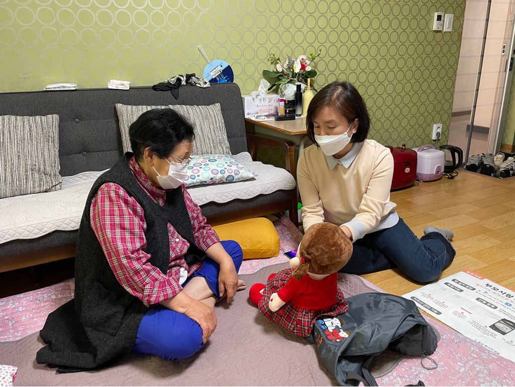 어르신스마트돌봄. [서초구 제공]