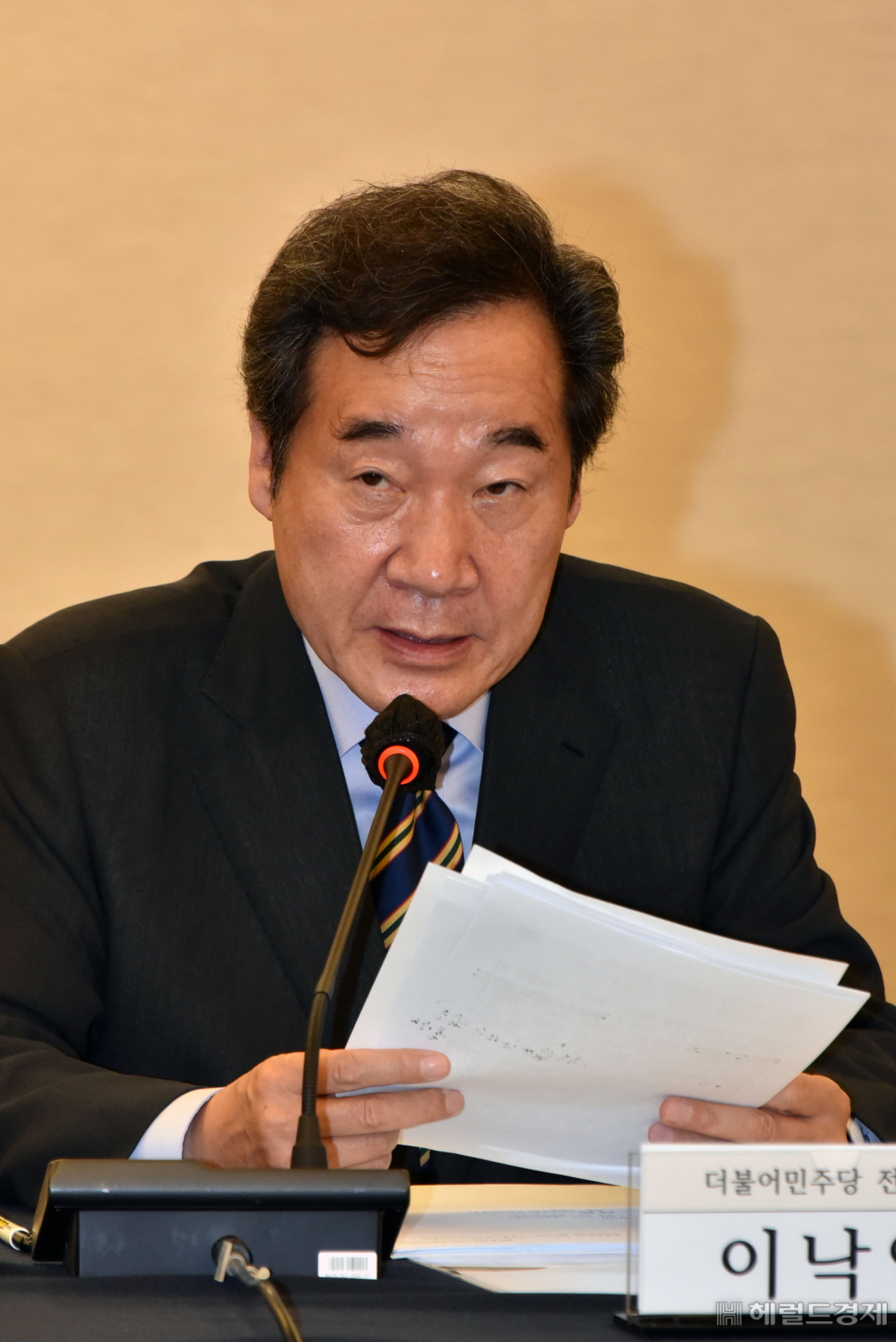 [국회사진기자단]