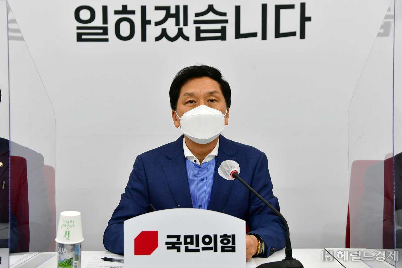 김기현 국민의힘 대표 권한대행 겸 원내대표가 발언을 하고 있다. 이상섭 기자/babtong@heraldcorp.com