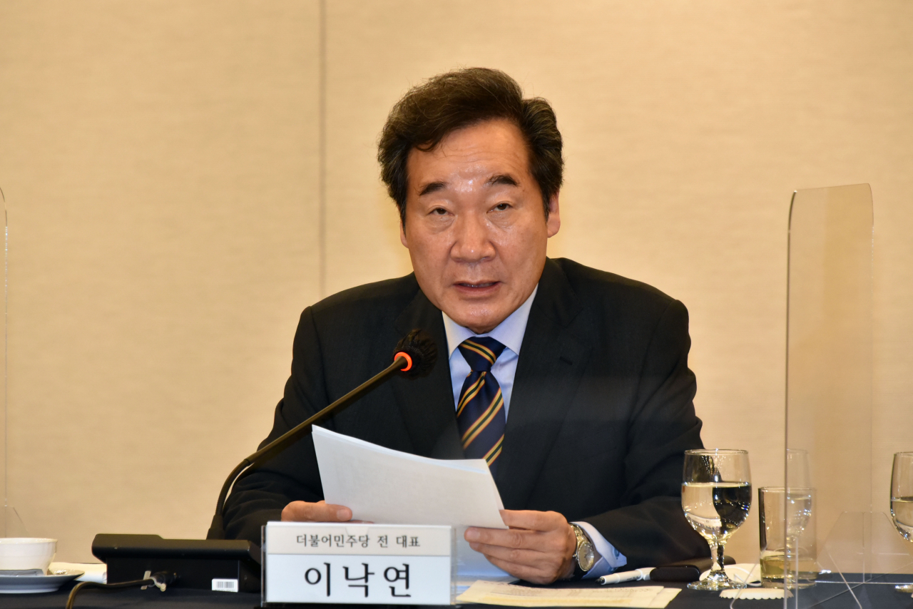 이낙연 더불어민주당 전 대표가 26일 서울 한국프레스센터에서 열린 한국신문방송편집인협회 초청 대선후보 토론회에서 기조 발언을 하고 있다. [국회사진기자단]