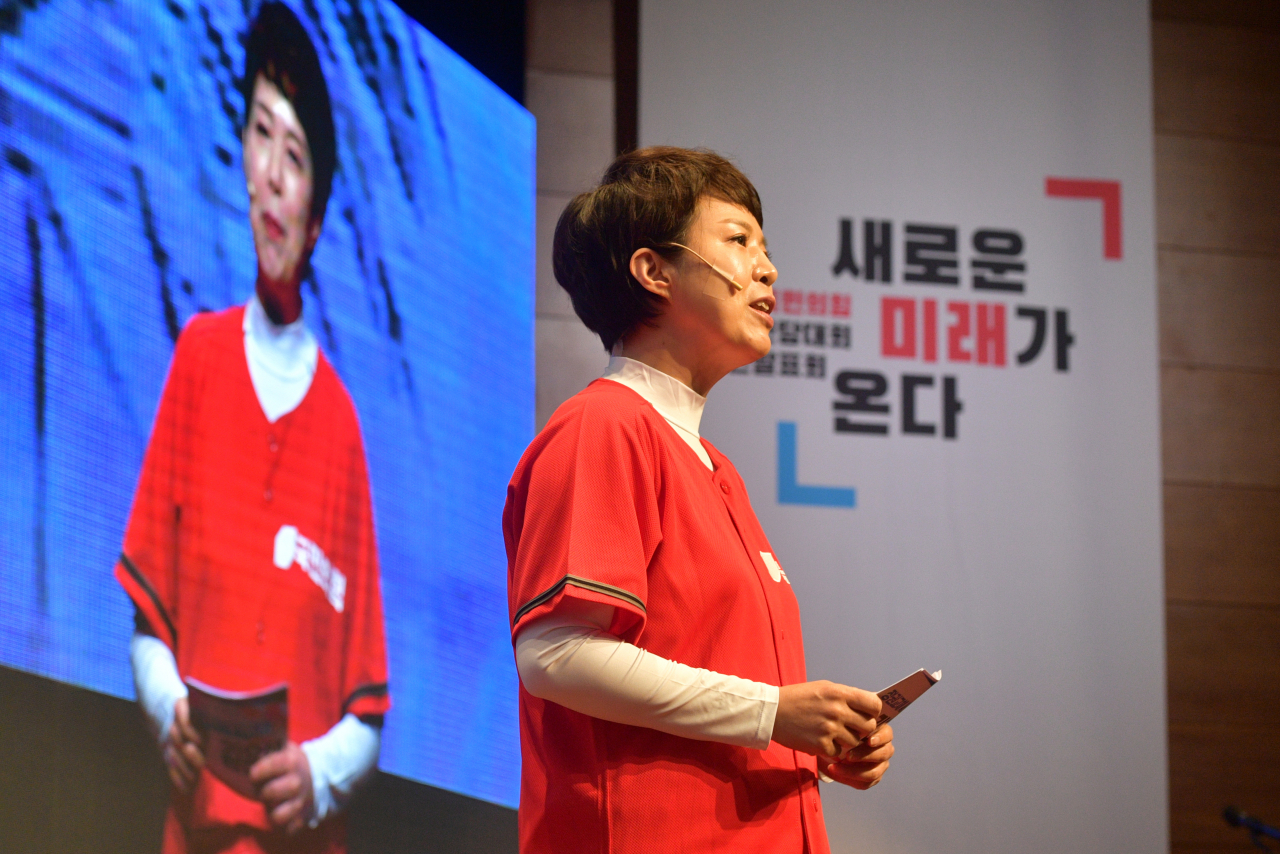 국민의힘 당 대표 경선에 출마한 김은혜 후보가 25일 서울 마포구 누리꿈스퀘어에서 열린 국민의힘 제1차 전당대회 비전발표회에서 비전발표를 하고 있다. [국회사진기자단]