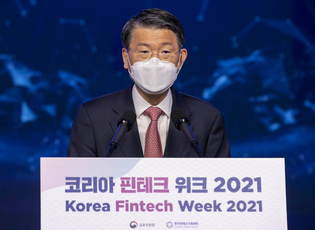 26일 영등포구 콘래드 서울 호텔에서 열린 ‘코리아 핀테크 위크 2021’ 행사 개막식에서 은성수 금융위원장이 환영사를 하고 있다. 연합뉴스