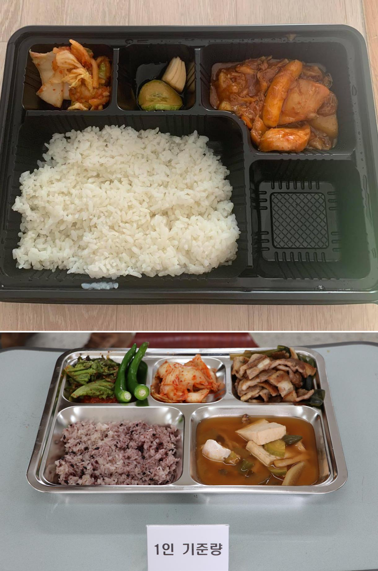 국민의힘 소속 국방위원들이 경기 화성의 육군 51사단을 찾아 군 급식실태와 격리 시설 등을 점검했다. 사진 위는 지난달 18일 페이스북 커뮤니티 '육군훈련소 대신 전해드립니다'에 올라온 제보 사진이며, 아래는 이날 의원들에게 제공된 급식 사진이다. 육군 관계자는 "의원들이 방문한 건 첫 제보 사진이 올라온 부대와 같은 51사단 예하의 다른 부대"라고 전했다. [연합]