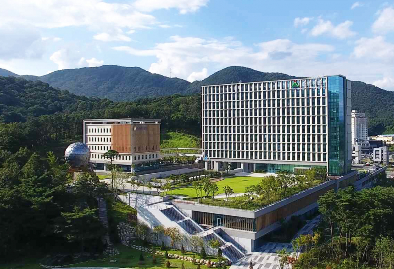 울주군청[사진=울주군 제공]