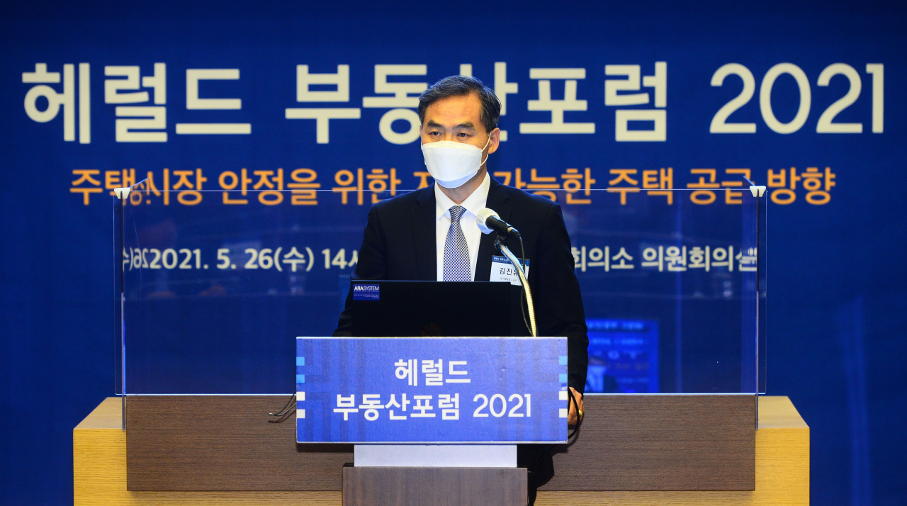김진유 경기대 도시·교통공학과 교수는 26일 열린 ‘헤럴드 부동산포럼 2021’의 강연자로 나서 글로벌 스마트시티를 향한 도심 주택 공급 방향에 대해 발표했다. [사진=박해묵 기자]