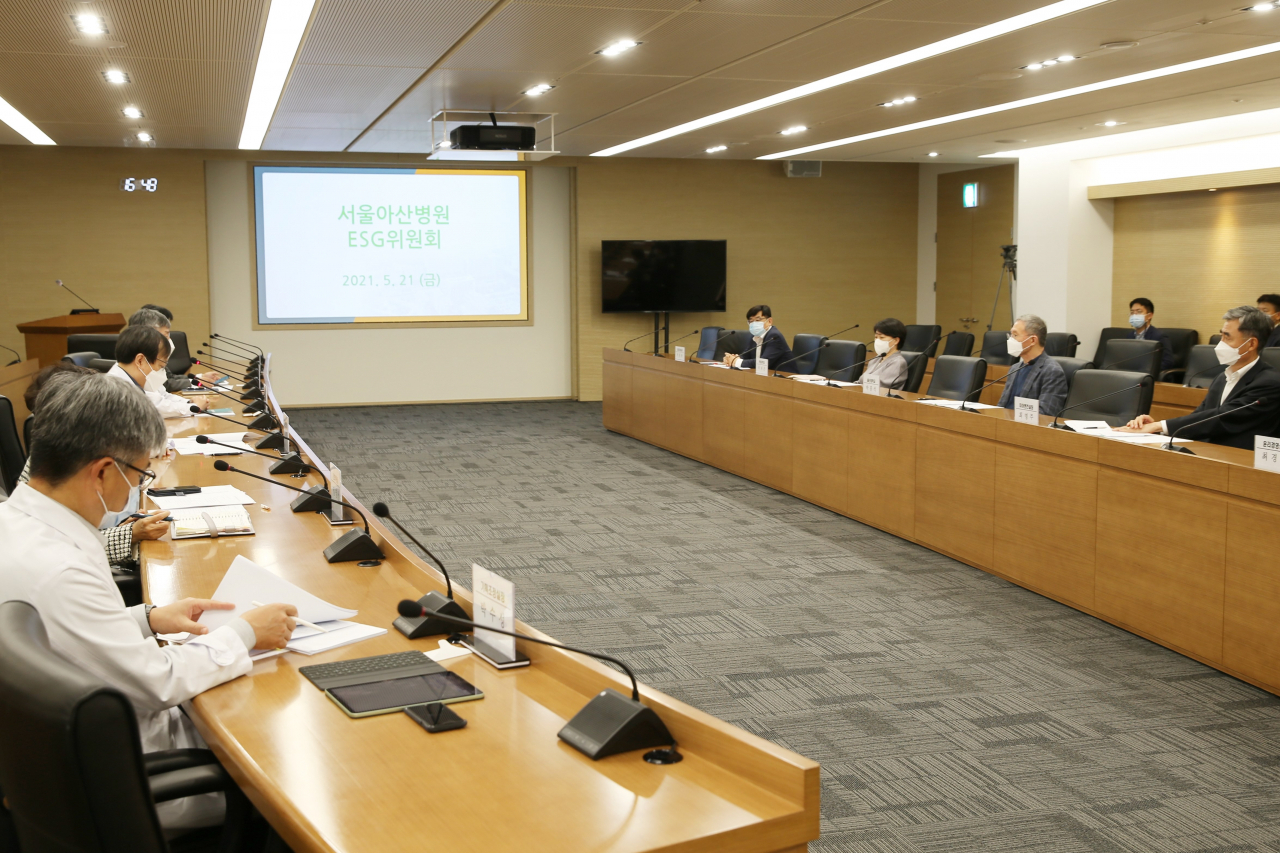 [사진설명 ]서울아산병원 ESG위원회는 ESG 경영 방향을 논의하는 1차 회의를 최근 개최했다.