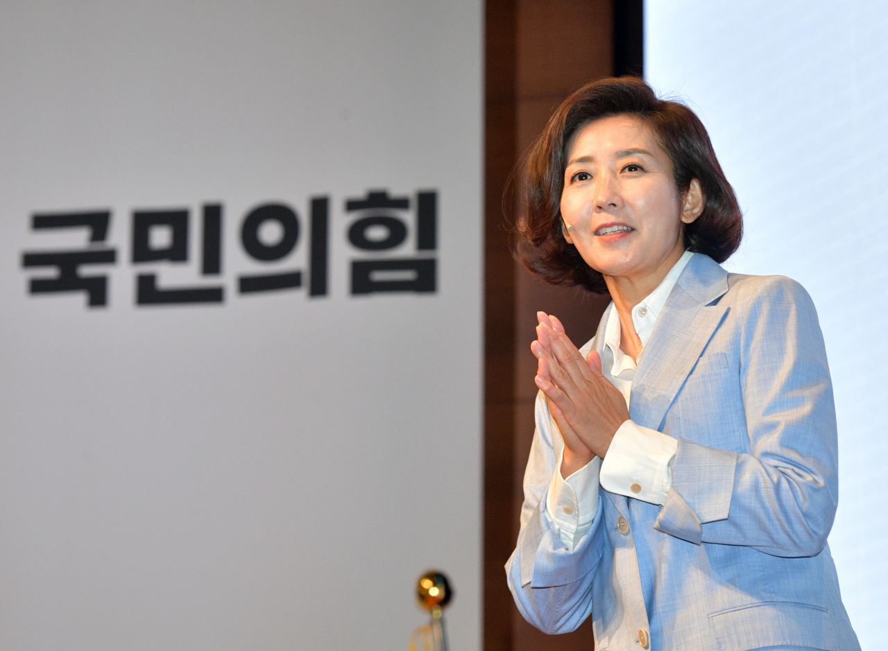 국민의힘 당 대표 경선에 출마한 나경원 후보가 지난 25일 서울 마포구 누리꿈스퀘어에서 열린 국민의힘 제1차 전당대회 비전발표회에서 비전발표를 하고 있다. [연합]