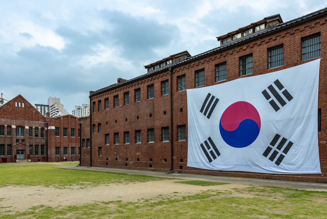 서대문형무소