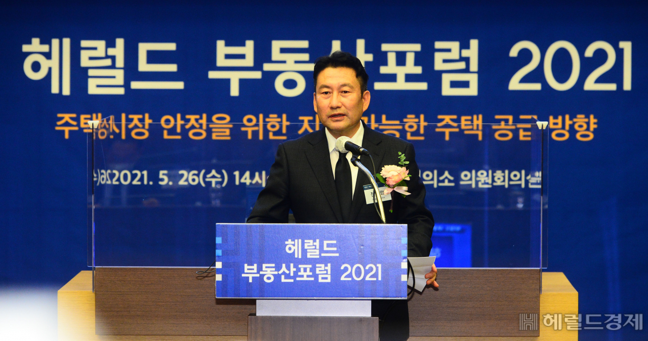 전창협 헤럴드 대표가 지난 26일 오후 서울 중구 대한상공회의소에서 열린 '헤럴드 부동산포럼 2021'에 참석해 개회사를 전달하고 있다.[사진=박해묵 기자/mook@]