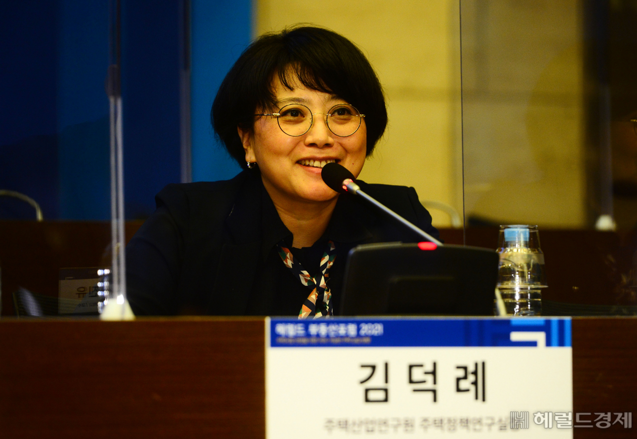 김덕례 주택산업연구원 주택정책연구실장이 지난 26일 오후 서울 중구 대한상공회의소에서 열린 ‘헤럴드부동산포럼 2021’에서 종합토론에 임하고 있다. [헤럴드경제=박해묵 기자]
