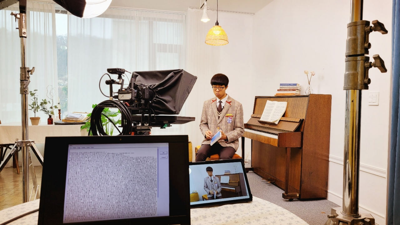 경기도교육청 청소년 방송.
