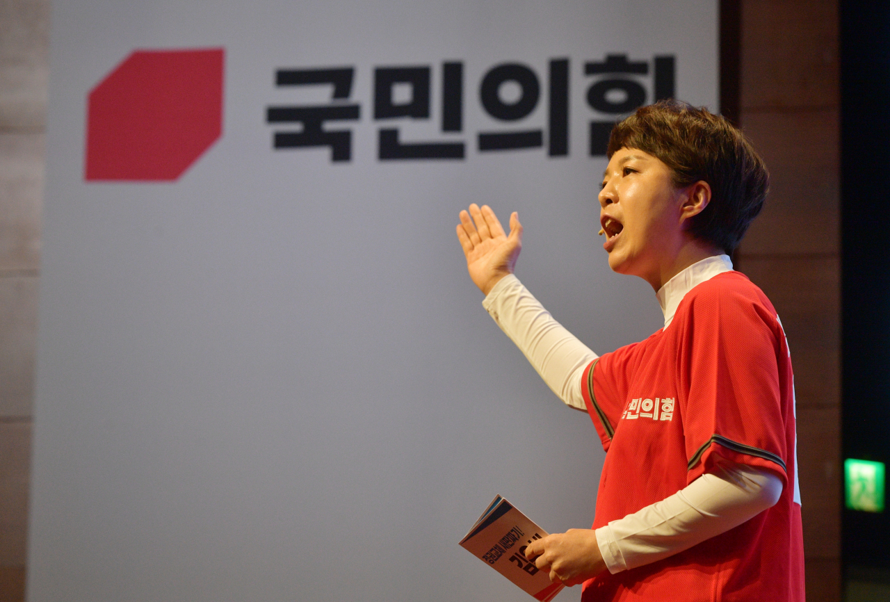 국민의힘 당 대표 경선에 출마한 김은혜 후보가 25일 서울 마포구 누리꿈스퀘어에서 열린 국민의힘 제1차 전당대회 비전발표회에서 비전발표를 하고 있다. [국회사진기자단]
