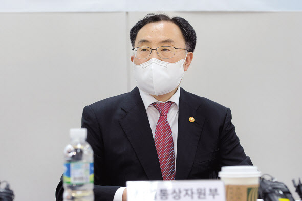 문승욱 산업통상자원부 장관[헤럴드DB]