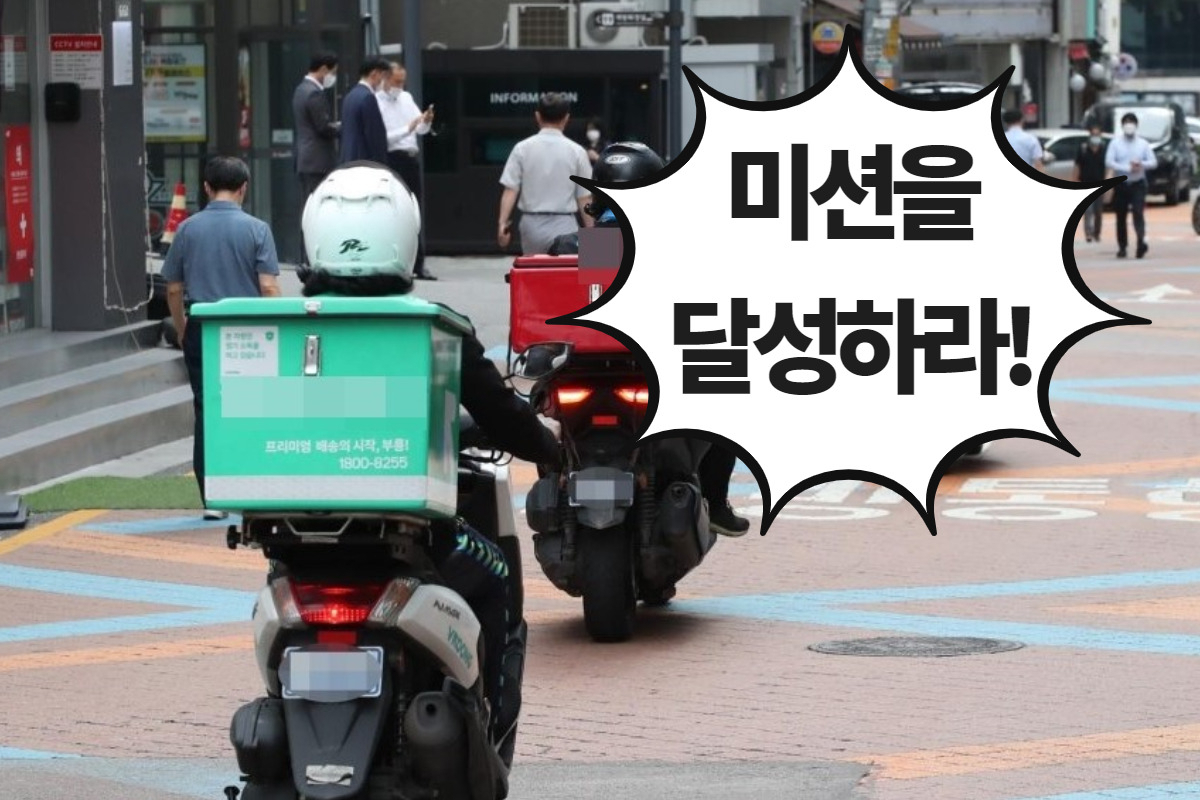 [연합]