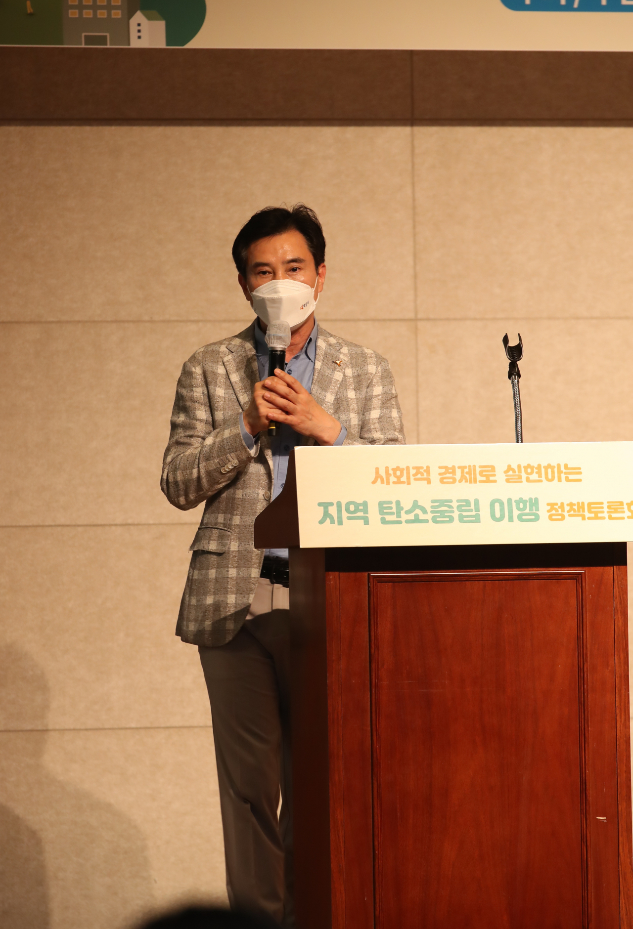 서철모 화성시장.