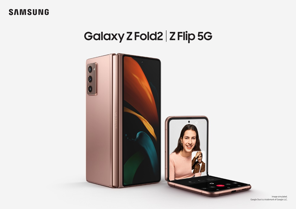 지난해 출시된 갤럭시Z폴드2(왼쪽)와 갤럭시Z플립 5G(오른쪽) [삼성전자 제공]