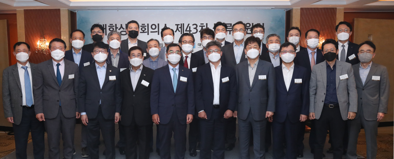 사진=대한상의 제공