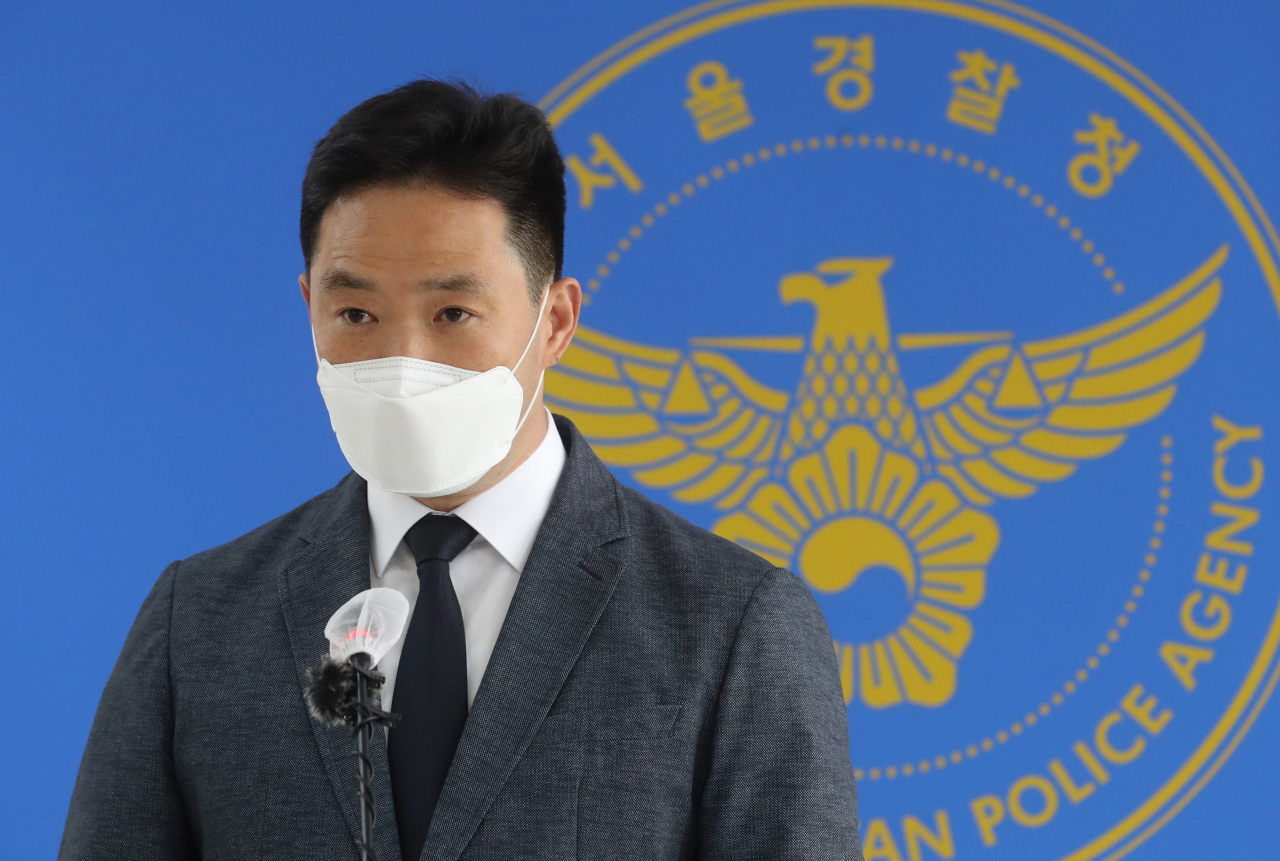 한원횡 서울경찰청 형사과장이 27일 오후 서울 종로구 서울경찰청 제2서경마루에서 한강 대학생 사망사고 중간 수사결과 발표를 하고 있다. [연합]