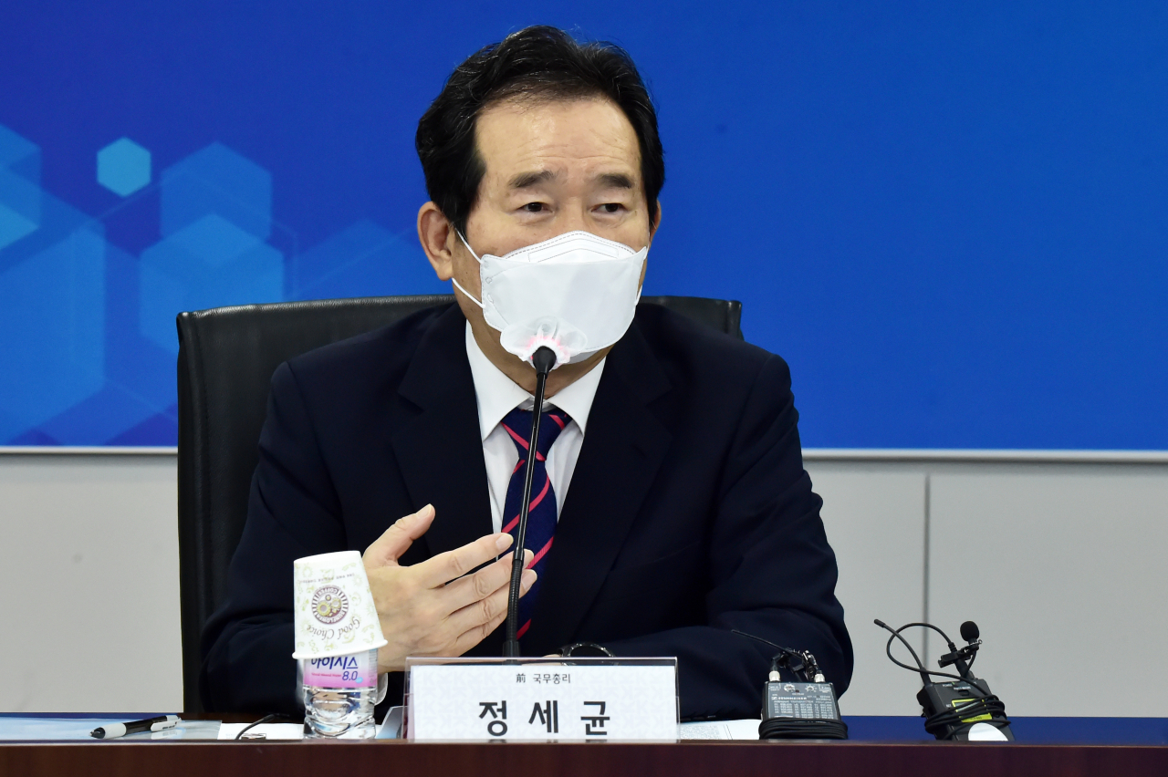 더불어민주당 대권주자인 정세균 전 국무총리가 지난 26일 서울 여의도 중소기업중앙회에서 열린 '정세균 전 국무총리와 중소기업인 대화'에서 인사말을 하고 있다. [연합]