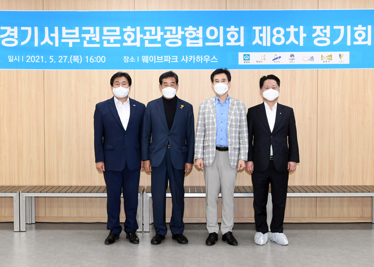 윤화섭 안산시장 연임(왼쪽에서 두번째][안산시 제공]