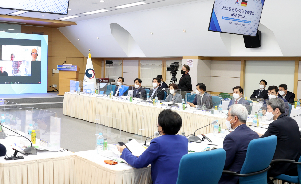 박승원 광명시장 ‘한국-독일 평화통일 국제웨비나’에 참가[광명시 제공]
