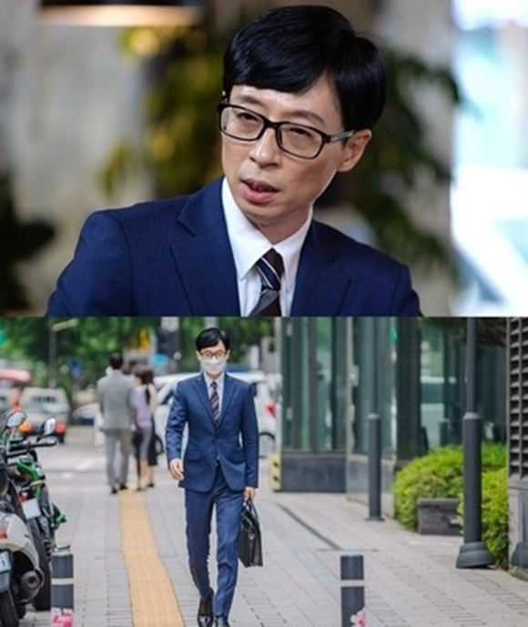 개그맨 유재석의 새 부캐 유 본부장[MBC 제공]