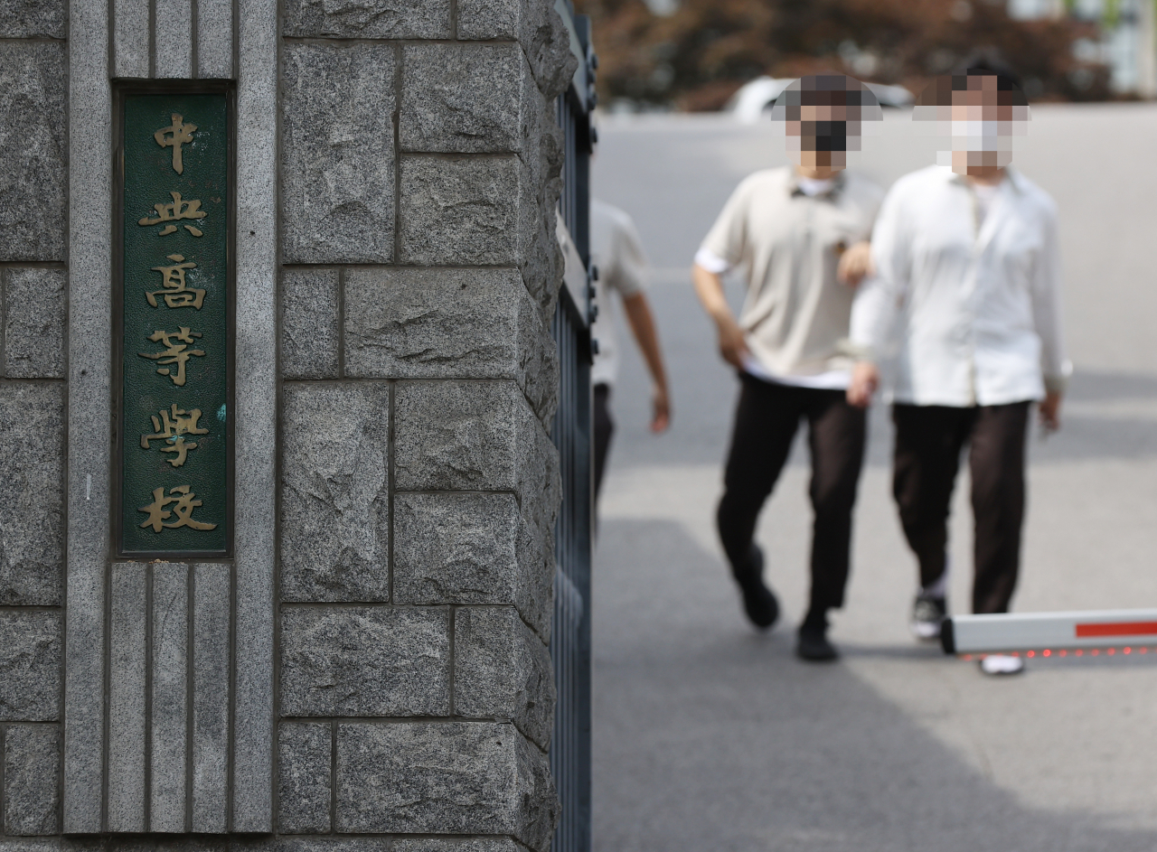 이번 소송에 나서 승소한 자사고 중 하나인 중앙고등학교 모습. [연합]