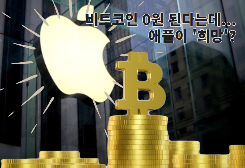 [사진=연합]