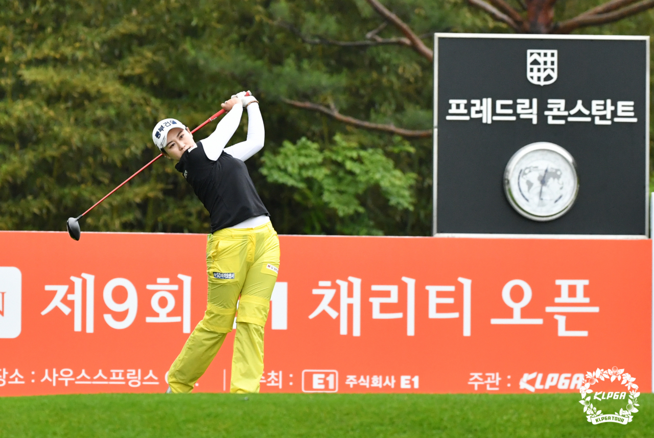 지한 솔 [KLPGA 제공]