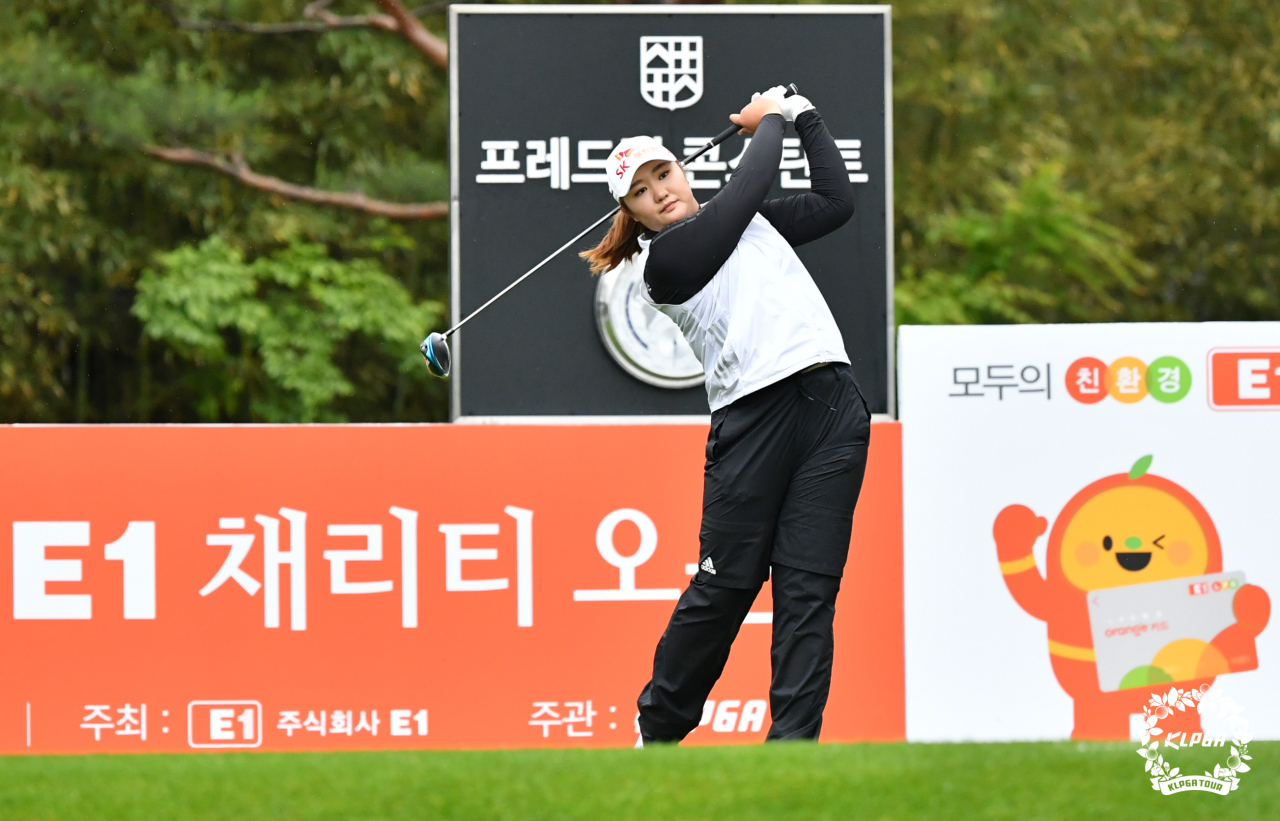 유해란 [KLPGA 제공]