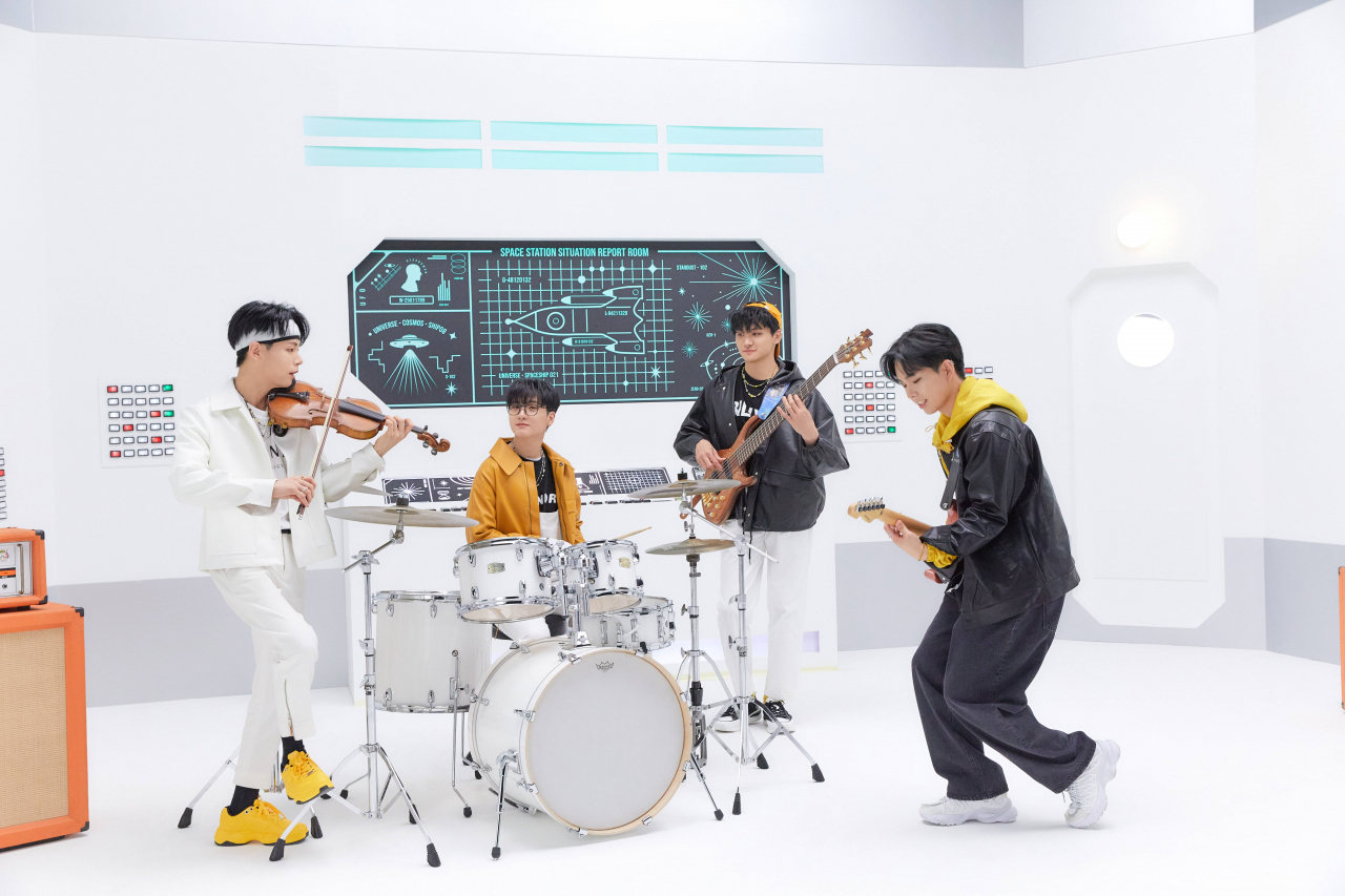 루시 [미스틱스토리 제공]