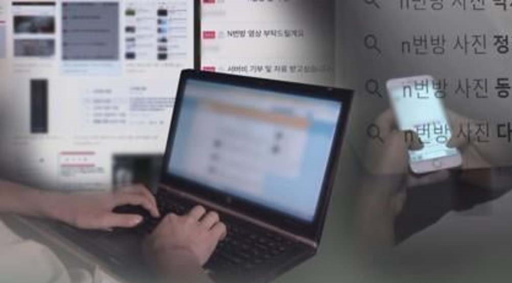 [연합]