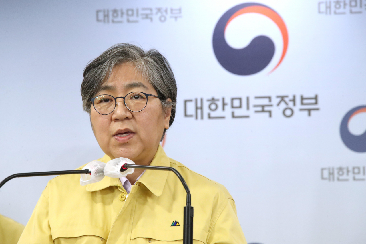 정은경 코로나19 예방접종추진단장(질병관리청장)이 30일 오후 정부서울청사 브리핑실에서 코로나19 대응 현황 및 미국 백신 제공계획 등을 발표하고 있다. [연합]