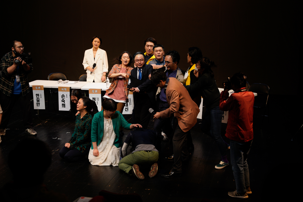 극단 신세계 [서울연극협회 제공]