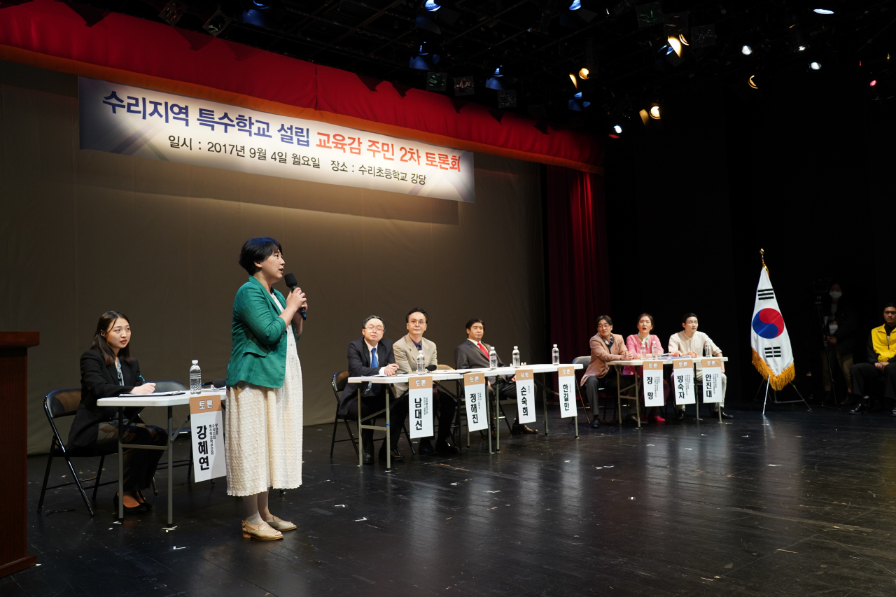 극단 신세계 [서울연극협회 제공]
