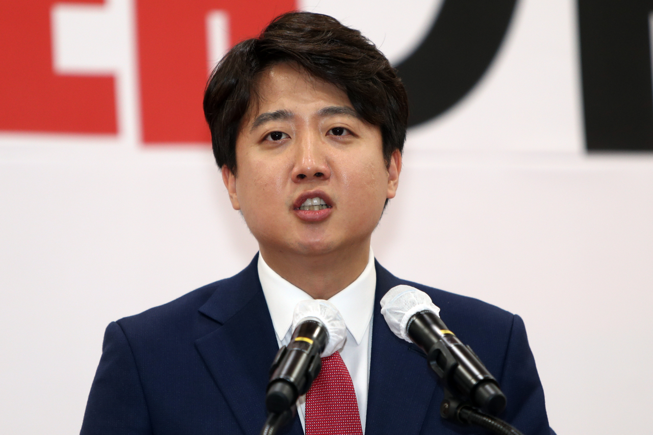 이준석 당대표 후보 [연합]