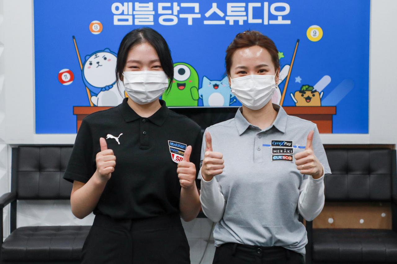 본선에서 남자 선수들과 함께 경쟁하게 될 한지은, 김진아 [파이브앤식스 제공]