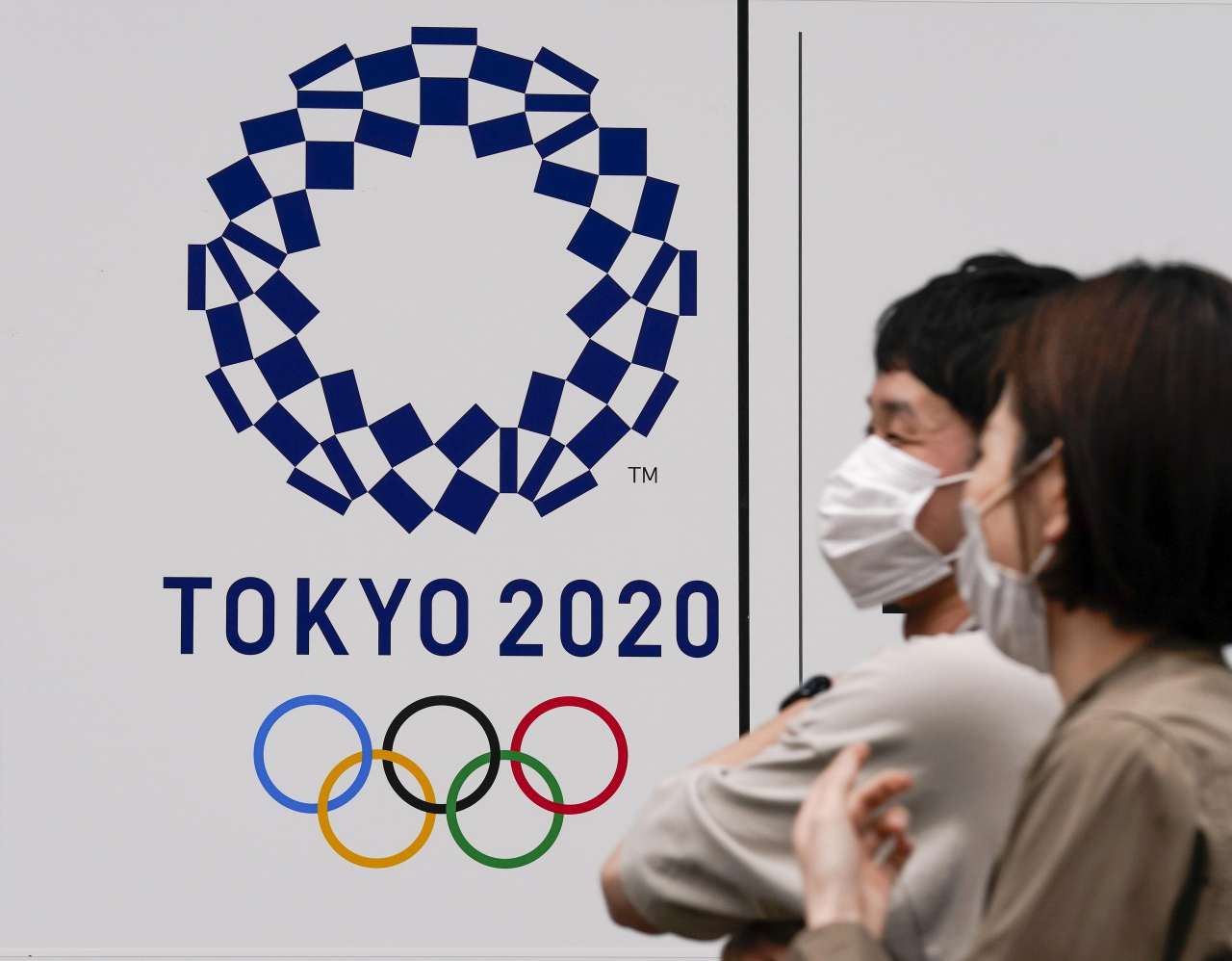[EPA]