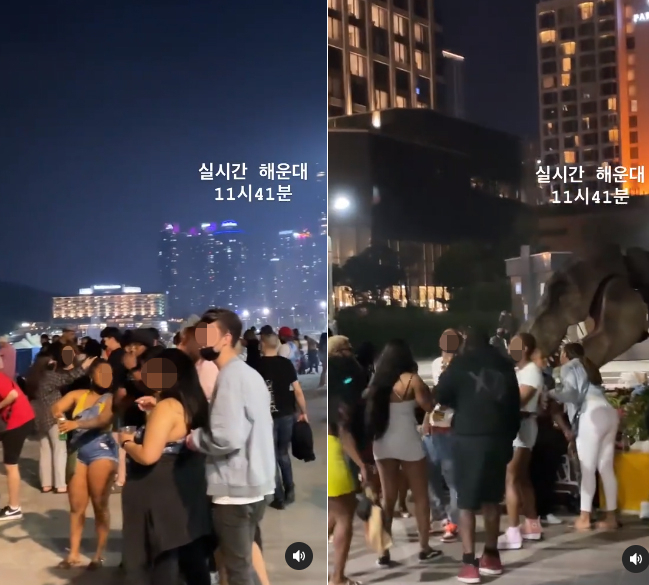 지난 29일 밤 부산 해운대해수욕장 일대에서 주한미군을 비롯한 외국인들이 마스크를 쓰지 않고 5인이상 무리를 지어 술판을 벌여 주민 신고가 잇따랐다. [인스타그램 캡처]