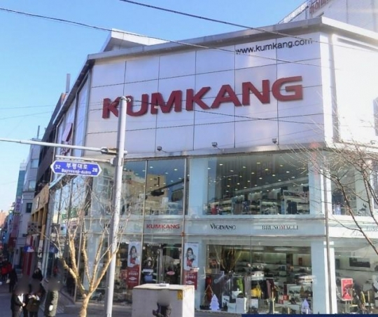 인천 부평구 금강제화빌딩