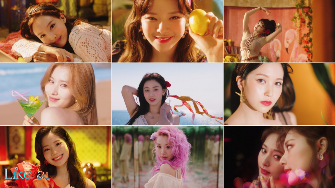 트와이스 [JYP엔터테인먼트 제공]