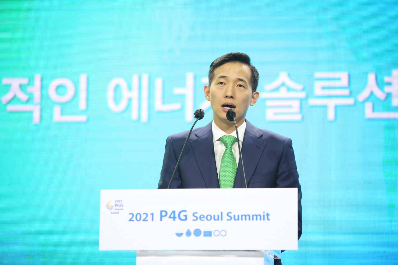 31일 2021 P4G 서울 정상회의 에너지세션 기조연설에 나선 김동관 한화솔루션 대표이사. [한화솔루션 제공]